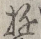 遊 위치 확인됨