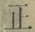 文字正