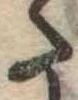 𛁠 위치 확인됨