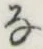Character な