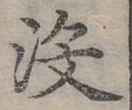 沒 위치 확인됨