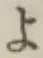 Chữ よ