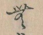 無 위치 확인됨