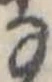 𛂂 위치 확인됨