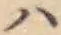 字ハ
