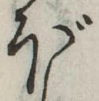 ぼ 위치 확인됨