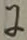 文字に