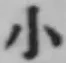 글자 小