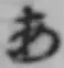 글자 あ