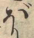 ぼ 위치 확인됨
