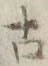 글자 古