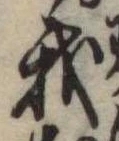 我 위치 확인됨