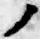 字ノ