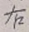 글자 右