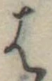 位置定マレル𛂦