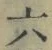 글자 六