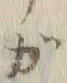 글자 ム