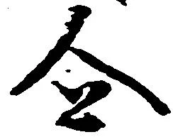 企 위치 확인됨