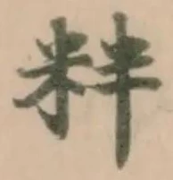 䉽 위치 확인됨