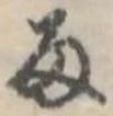 雨 위치 확인됨