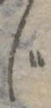 じ 위치 확인됨