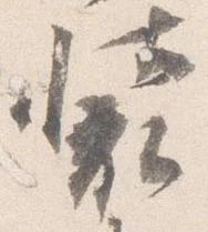 装 위치 확인됨