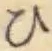 글자 ひ