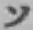 字ソ