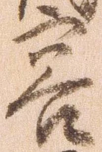 容 위치 확인됨