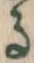 文字 る