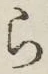 글자 ら