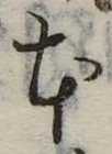 本 위치 확인됨