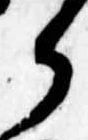 Đã định vị 𛀚