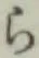文字 ら