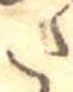 𛁠 위치 확인됨