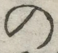 字の