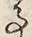 「事」字
