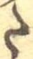 𛁠 위치 확인됨