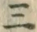 文字三