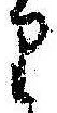 Đã định vị 𛃶