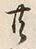 Chữ 共
