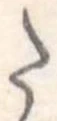 𛁠 위치 확인됨