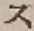 文字 ス