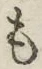 글자 も