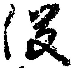 役 위치 확인됨