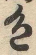 色 위치 확인됨