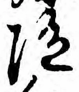 陀 위치 확인됨