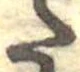 𛁠 위치 확인됨