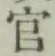 글자 官