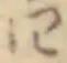 四 위치 확인됨